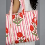 Beautiful Floral Print Grocery Shopping Bag - Image 5