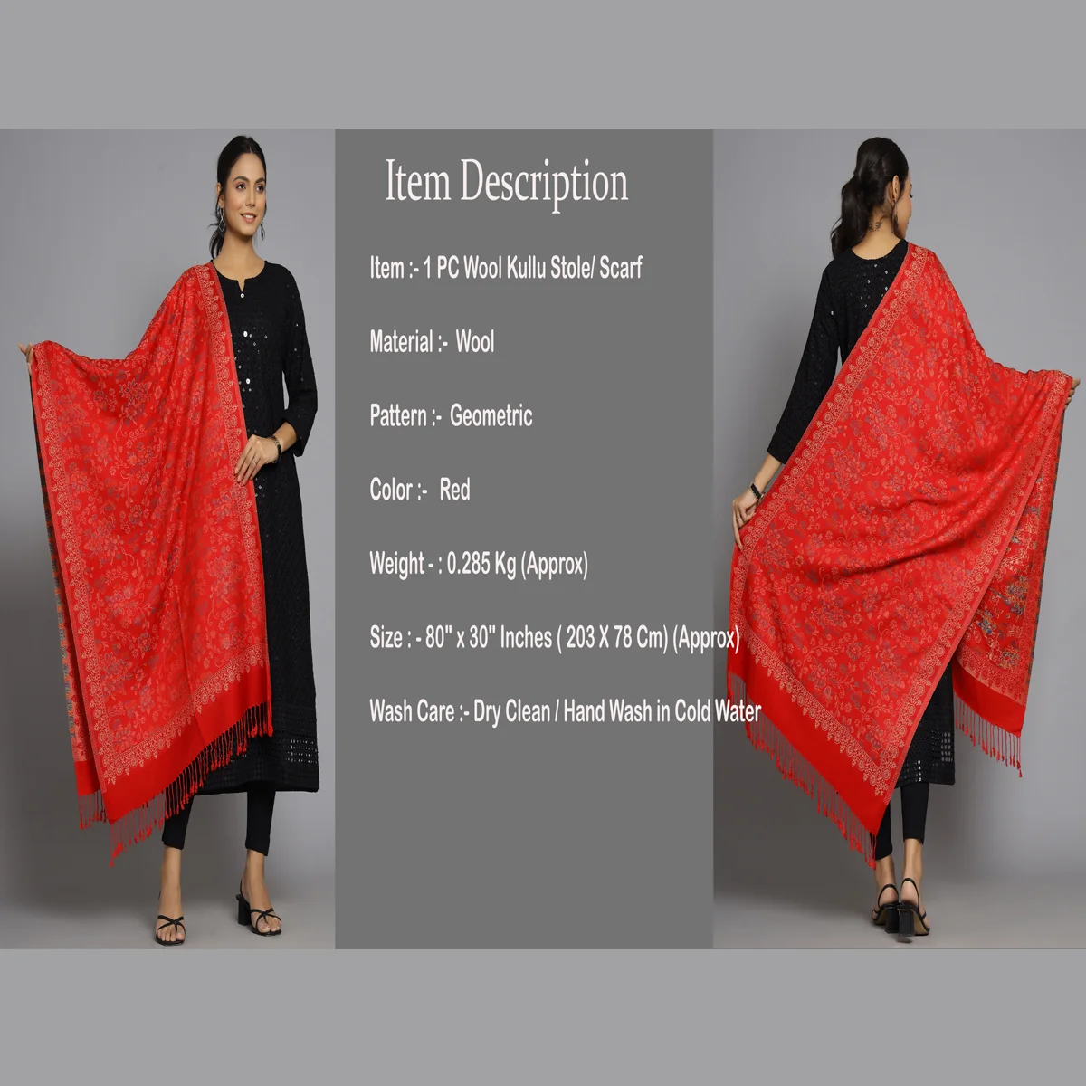 red-gold-reversible-stole-80x30 282 (8)