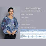 Women's Blue Patchwork Cotton Jacket - Image 8