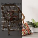 2PC Multi Ikat Print Soft Velvet Cushion Cover - Image 6