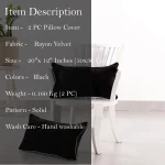 Beautiful Solid Black Velvet Rectangular Pillow Cover - Image 7