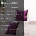 Purple Soft Double-Sided Decorative Square Pillow Case - Image 6