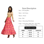Beautiful Pink Floral Print Cotton Skirt - Image 7