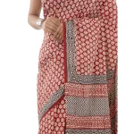 Beautiful Red Floral Print Cotton Saree - Image 5