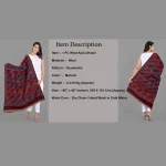 Reversible Casual Wear Maroon Wool Shawl - Image 8