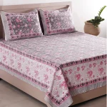 108"x90" Grey Floral Print Bedsheet With Pillow Covers