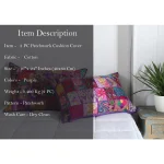 24"x16" Inch Purple Pillow Cover Set - Image 5