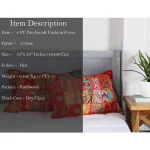 2PC Luxury Red Patchwork Cushion Cover - Image 5