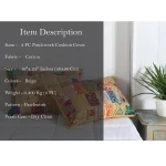 Home Decor Khambadia Pillow Case (Beige) - Image 5
