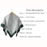 Abstract Printed Green Color Cotton Stole 40" - Image 7