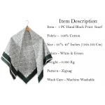 Green & White Zigzag Print Cotton Stole For Women & Men - Image 5