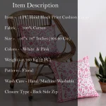2PC Handmade Floral Print Cushion Cover - Image 6