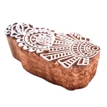 Abstract Printing Wood Block Stamp - Image 2