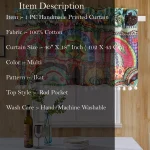 Multi Ikat Print Curtain has Decor Pom Pom Lace - Image 4