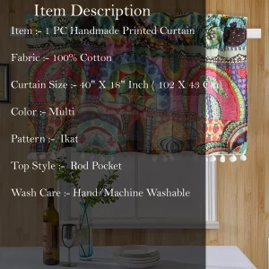 Multi Ikat Print Curtain has Decor Pom Pom Lace - Image 4
