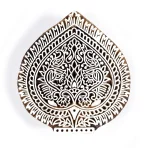 Traditional Floral Designed Hand Carved Textile Stamp