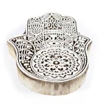 Traditional Hamsa Fatima Printing Wooden Block Stamp - Image 2