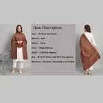 Beige & Maroon Floral Kashmiri Soft Wool Shawl - Image 8