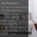 Hand Block Printed Bed Cover King Size Mud Throw - Image 5