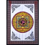Indian god Shiva OM/AUM Wall Hanging - Image 2