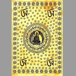Indian Yellow Om Buddha Print Cotton Tapestry - Image 2