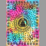 Multi Color Buddha Print Cotton Tapestry - Image 2