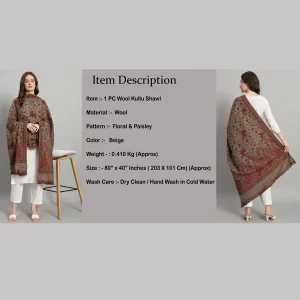 Women Beige Shawl, Winter Oversized Wool Stole - Image 8