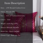 16" Pink Brocade Silk Cushion Cover - Image 4