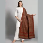 Beautiful Brown Floral Wool Shawl 80"x40" - Image 2
