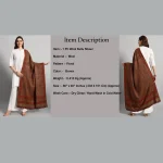Beautiful Brown Floral Wool Shawl 80"x40" - Image 8