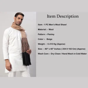 Beige Paisley Shawl Men's Wrap Wool Stole - Image 8