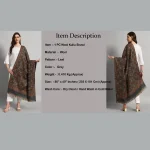 Luxury Grey Leaf Wrap Pashmina Shawl - Image 9