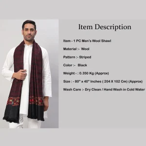Luxury Reversible Black Striped Shawl - Image 8