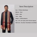 Meditation Beige Shawl Unisex Soft Wool Blanket - Image 8