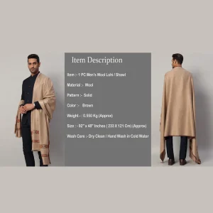 Reversible Brown Wool Shawl Gents Lohi - Image 9