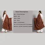 Women Oversized Brown Paisley Wool Shawl - Image 9