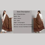 Women Travel Wrap Large Shawl Brown Abstract - Image 9