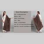 Women's Black Floral Soft Wool Stole 80"x30" - Image 8