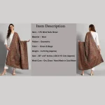 Women's Casual Green Geometric Soft Wool Shawl - Image 7