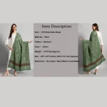 Women's Green Abstract Cashmere Shawl 80" - Image 9