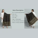 Stylish Black Paisley Wool Shawl 80"x40" - Image 8