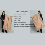 Winter Neck Wrap Beige Paisley Wool Stole - Image 8