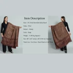 Women Beige Paisley Soft Wool Shawl Great Gift - Image 8