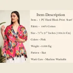 Women's Scarf Pink Ikat Print Cotton Fabric Dupatta - Image 9