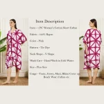 Women Kaftan Holiday Beach Wear Kimono Pink Tie Dye Short Dress - Image 8