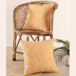 Yellow Tree Print Canvas Fabric Cushion Cover