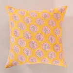 Yellow Tree Print Canvas Fabric Cushion Cover - Image 3