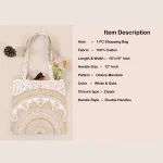 Gold Ombre Mandala Print Women's Cotton Purse / Bag - Image 6