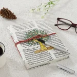 Beautiful Tree Print Binding Cover Journal Notebook Size 6"x8"