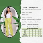 Green Check Print Pajama, Women's Comfy Pants - Image 3
